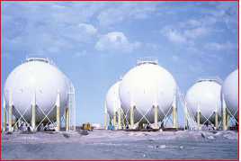 阿巴斯港液化石油氣儲(chǔ)氣罐