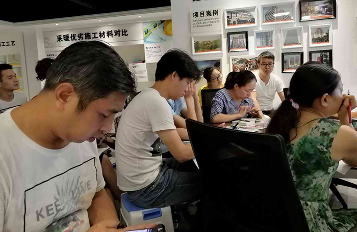 15085684363807.png 圖片2.png