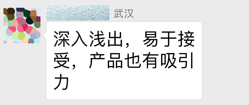 15086835643786.jpg 圖片2.jpg