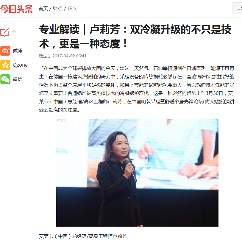 15086843559398.png 01.png