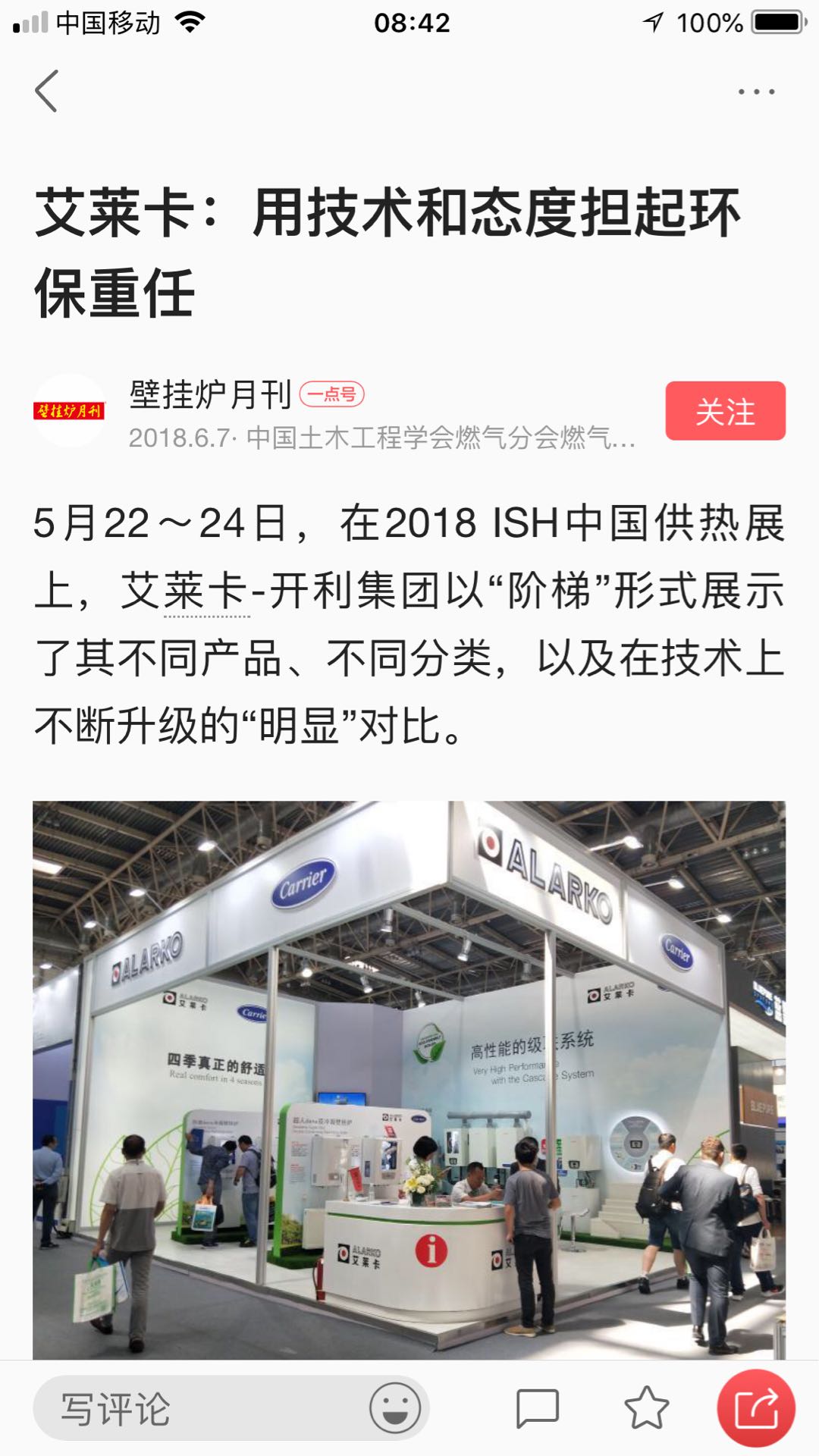 15342594972188.jpg 15342594972188.jpg